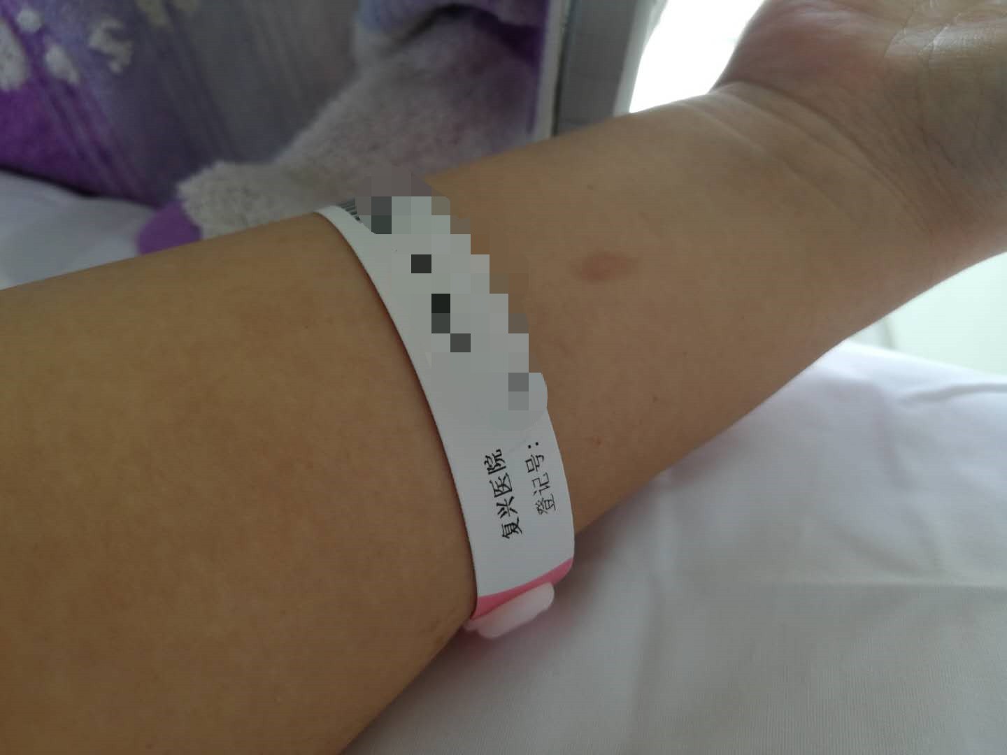 备孕日记:我在复兴医院做子宫内膜手术的日记