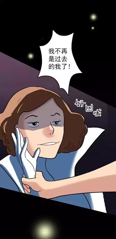 漫画减肥,漫画减肥训练