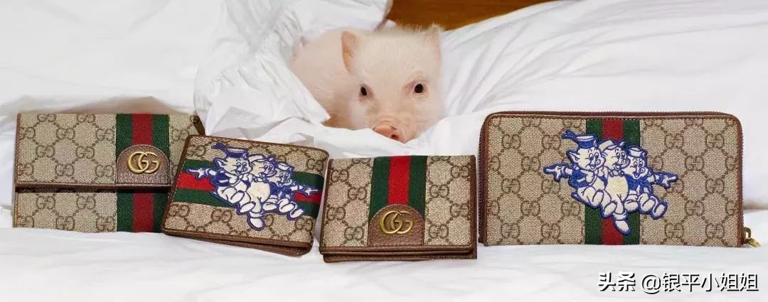 好笑又可爱的猪年限定，最后一款我已经买到啦！