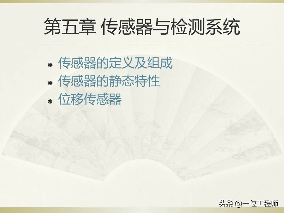 如何看懂机电一体化,用通俗易懂介绍机电一体化技术