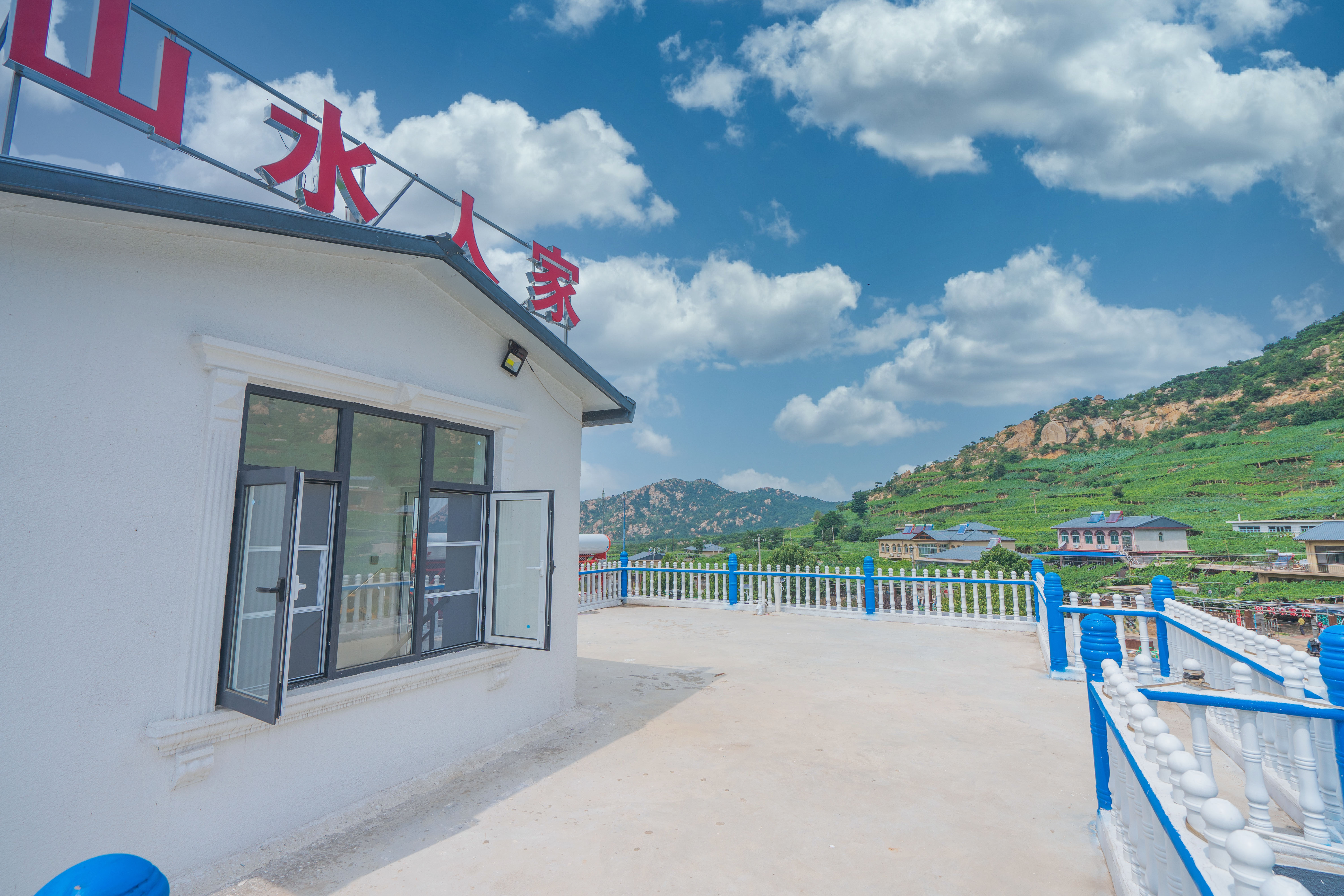 秦皇岛昌黎葡萄沟吃住一体农家院,昌黎海边农家院