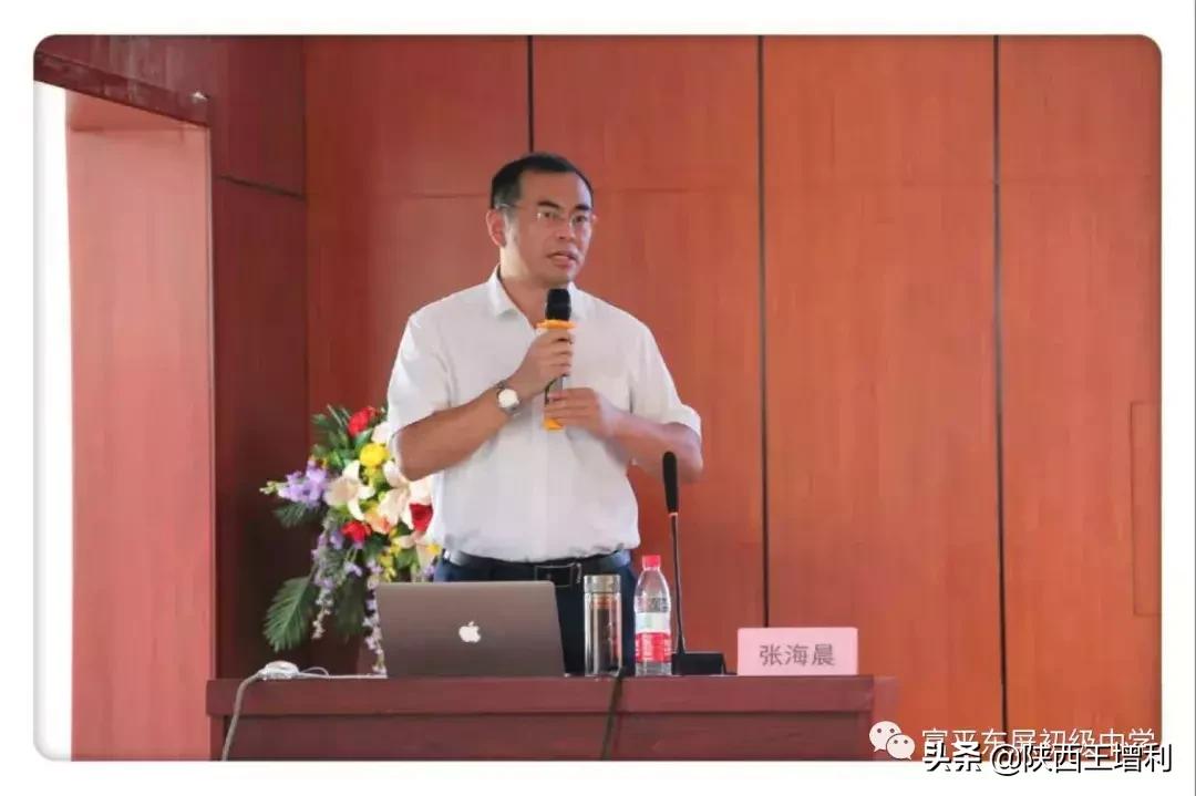 不忘初心专注物业管理,不忘初心努力教书育人