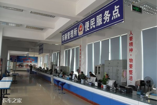 二手车市场到底藏有什么猫腻,二手车市场黑话你了解多少