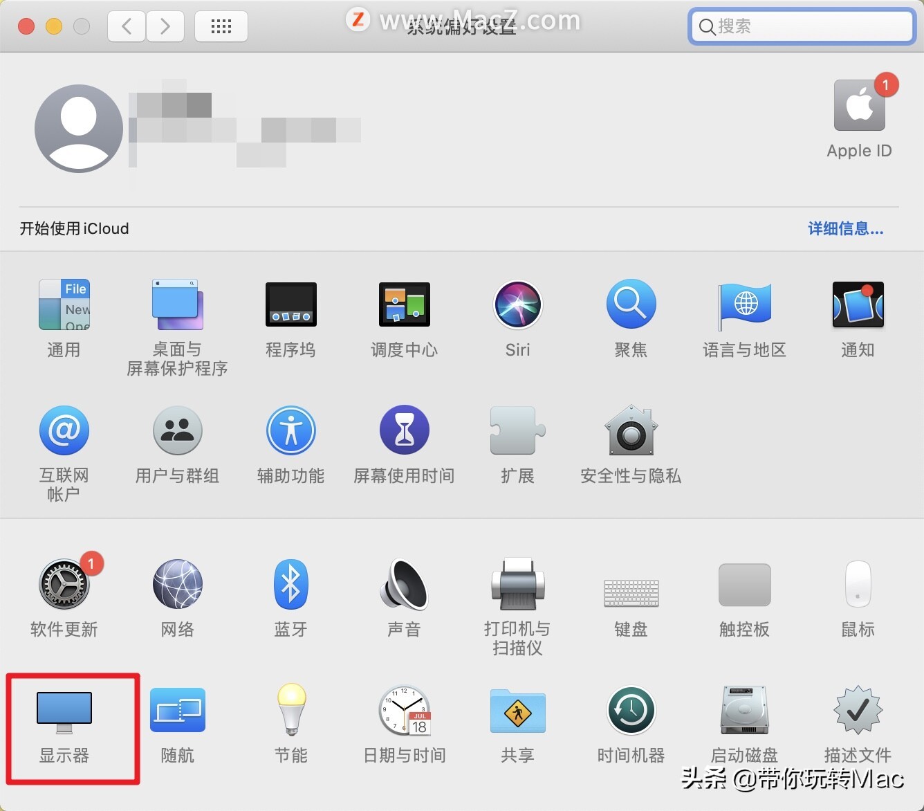 苹果笔记本电脑连接显示器不满屏,为什么苹果笔记本连显示器没反应