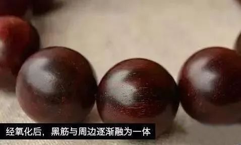 小叶紫檀黑了什么样,小叶紫檀为啥有黑圈