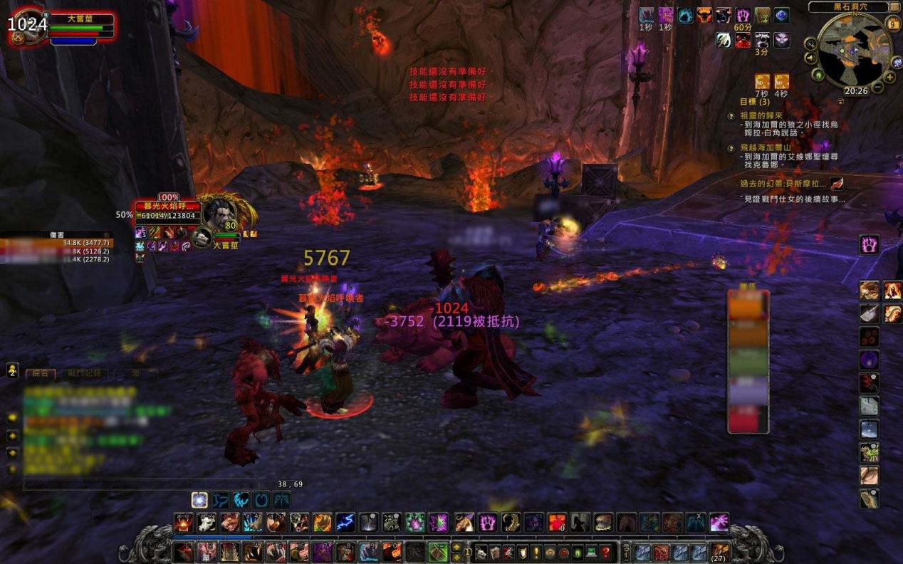 怀旧服tbc打金团收益,魔兽世界怀旧服tbc海山金团价格