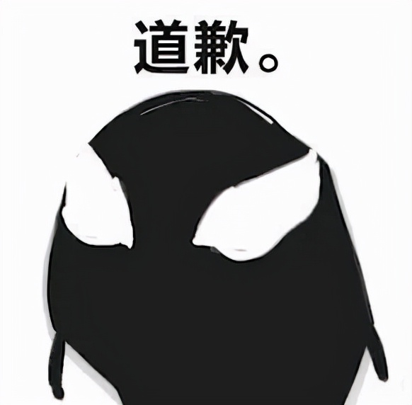 如何把真人化成流行q版人物,如何把q版人物变成成人