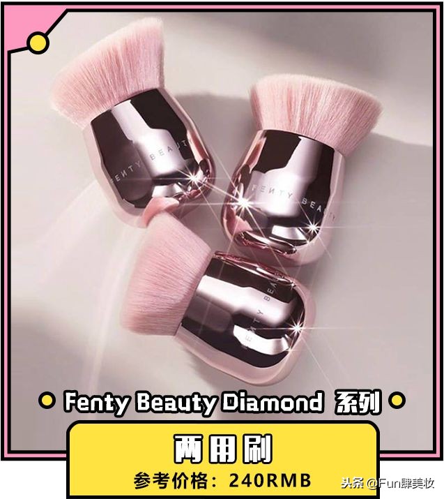 2018彩妆颜色,2022秋冬彩妆新品