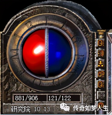 热血传奇强身和魔血值,热血传奇赤血魔剑分析