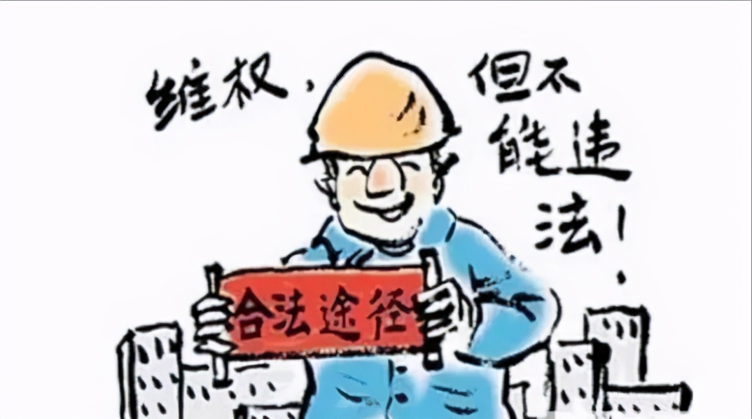 工地干完了老板不结工资怎么办,干完活老板不算账又不给钱怎么办