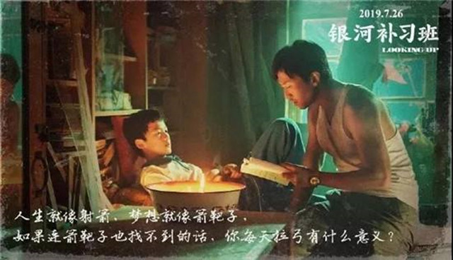 孩子vs老爸王者荣耀,孩子的王者职业梦被父母毁掉