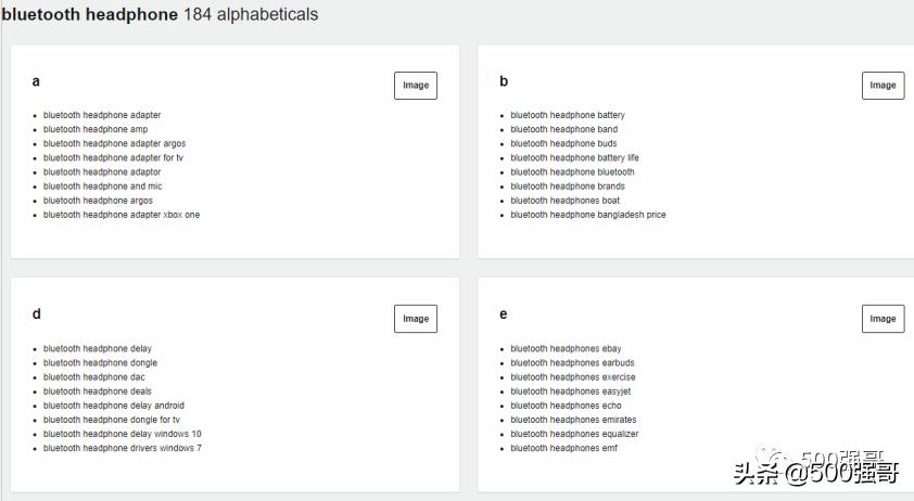 英文网站的建站解读,英文网站建设论述题