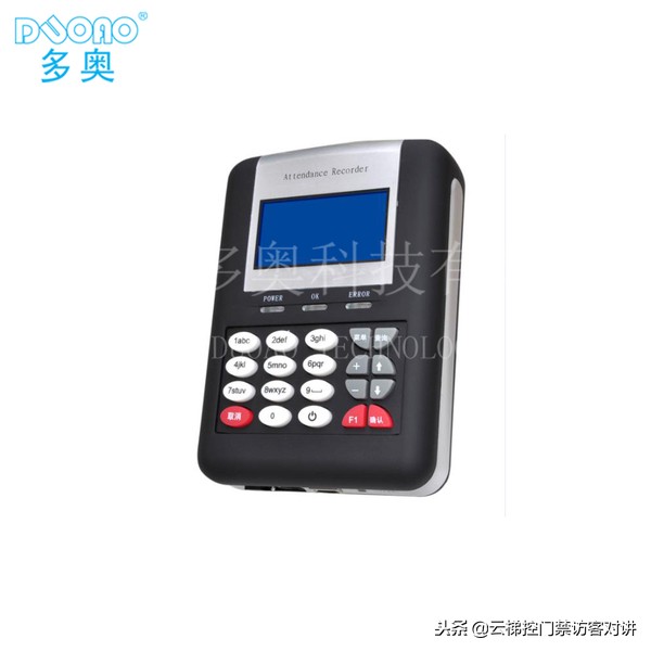 考勤卡机怎么设置,移动刷卡考勤机