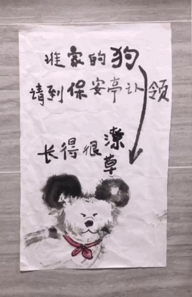 赌100袋辣条,赌十包辣条