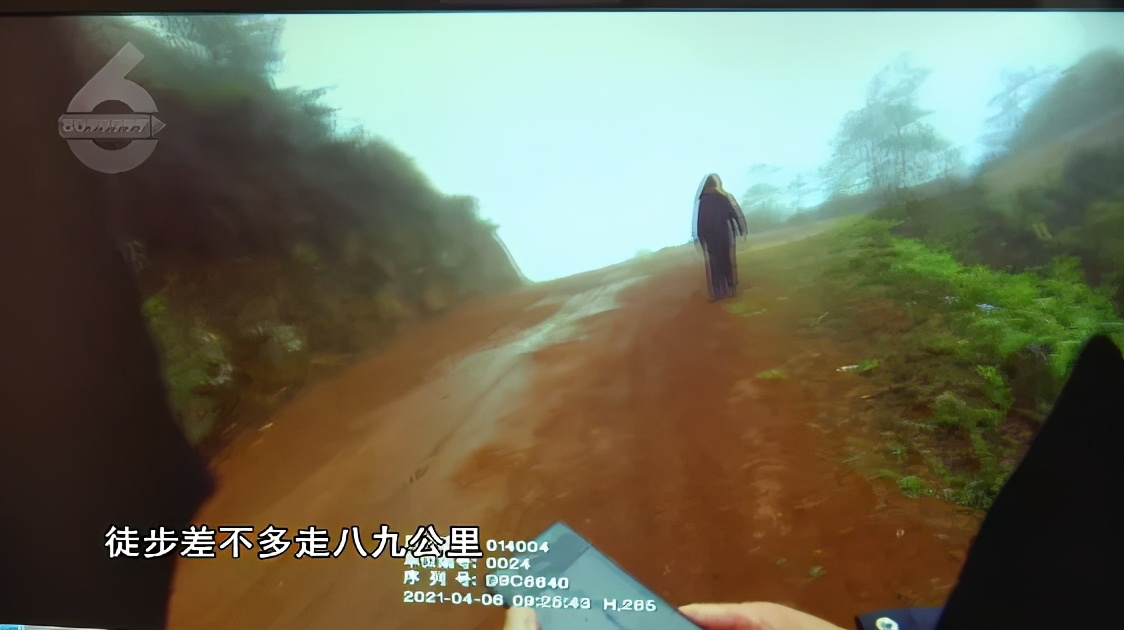 潇洒过头就是悲剧！两名大学生租共享汽车深山探险被困救援波折重重太“费”警察