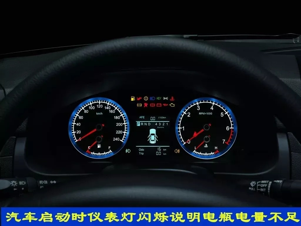 汽车电瓶亏电时会出现什么现象,汽车电瓶突然亏电是什么原因