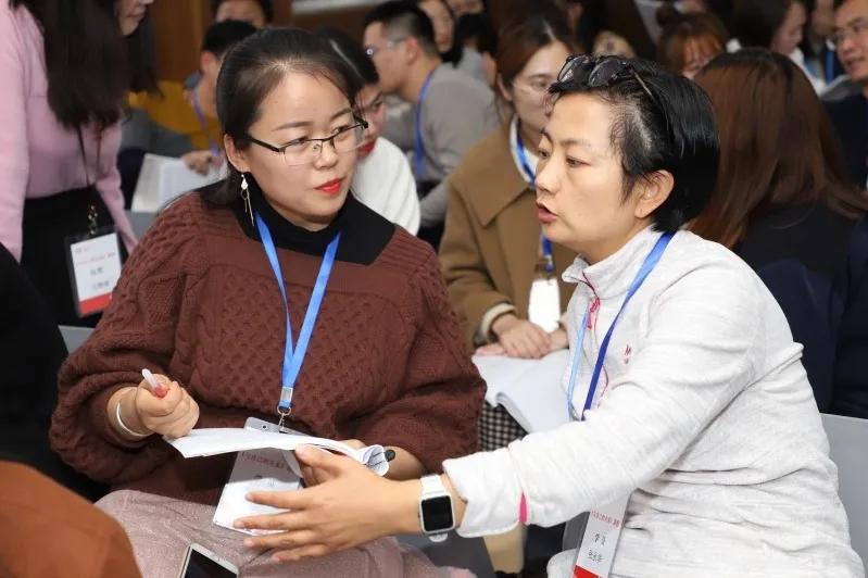 简快戴延红直播课,认识自我整合自我