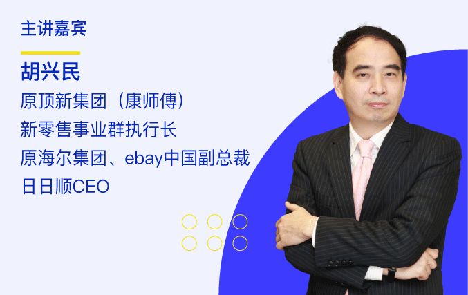 1套方案，3种玩法，5个步骤教你低成本搭建「会员体系」