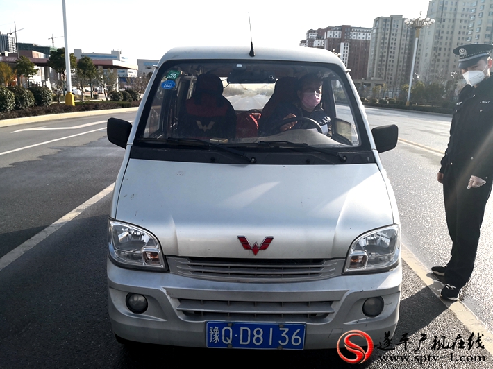 遂平县疫情城区禁止通行通告,遂平县疫情期间交通管制通知