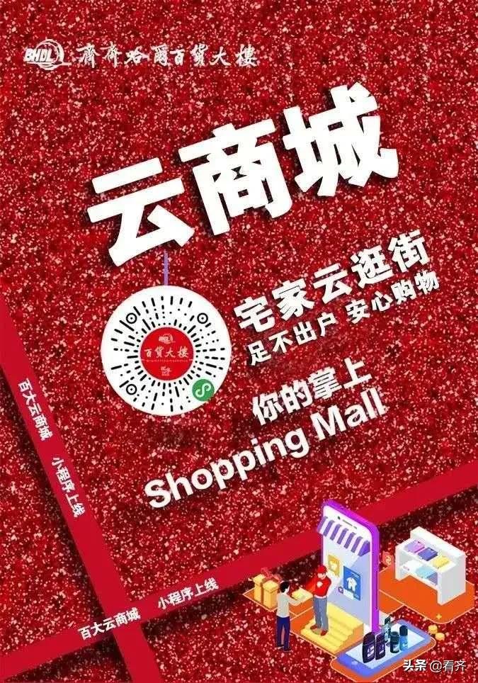 齐齐哈尔市最新肺炎消息,今日齐齐哈尔肺炎疫情