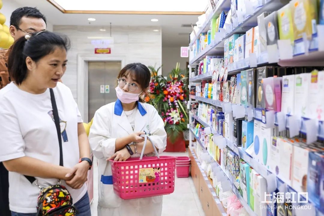 虹利雷允什么时候开业,虹利雷允在哪里