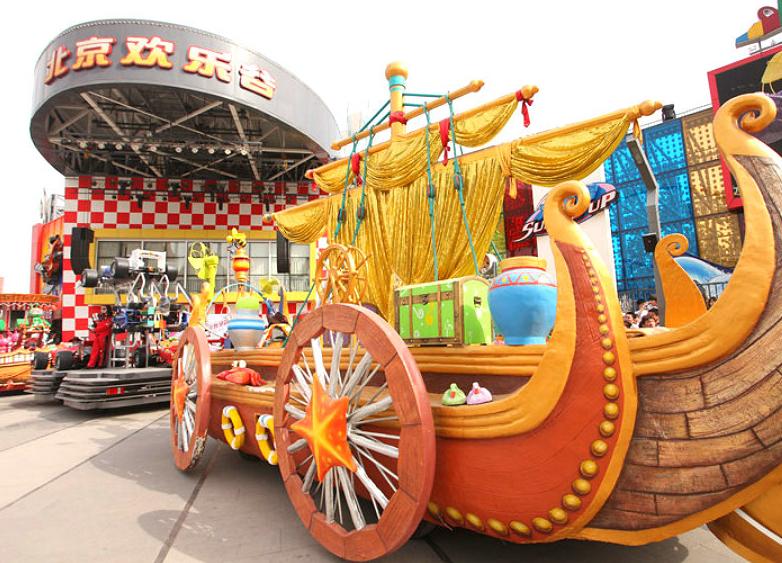 北京欢乐谷游客多不多,北京欢乐谷有哪些坑