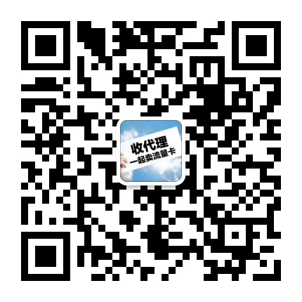 流量卡的不限量套餐,4g流量卡用什么套餐好