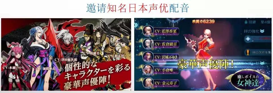 鏃ユ湰鎵嬫父甯傚満鍓嶆櫙,鏃ユ湰鎵嬫父甯傚満鐜扮姸