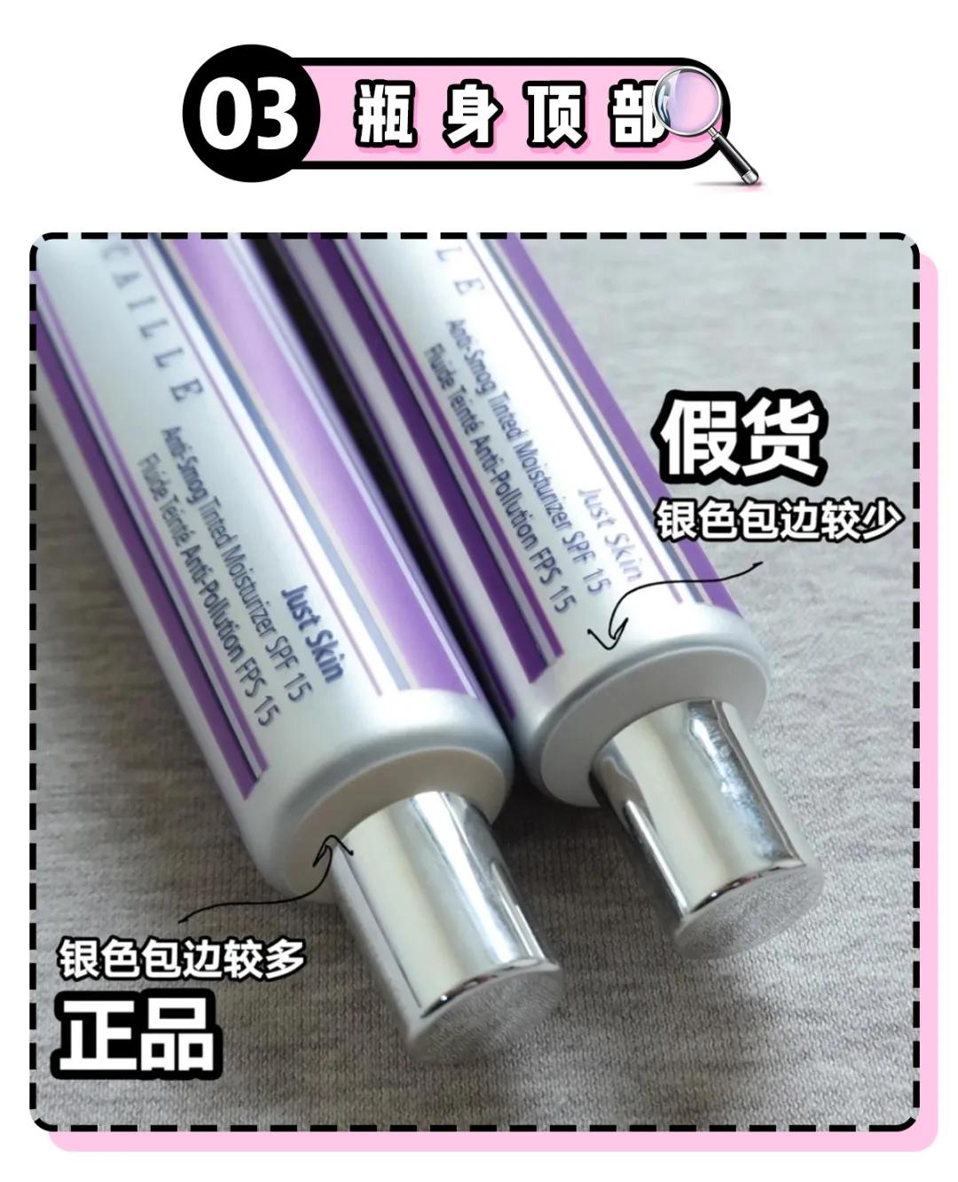 天猫官方旗舰店假货几率大吗,天猫旗舰店假货大揭秘