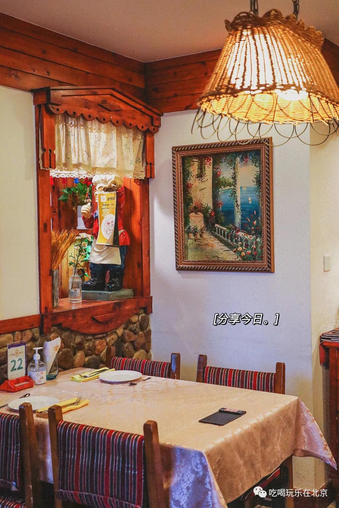 北京最老的俄餐推荐,俄罗斯大使馆附近俄式餐厅