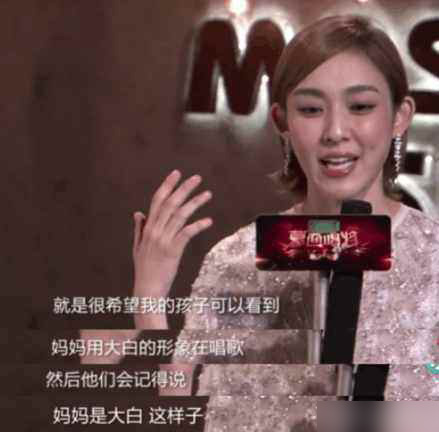 老公劈腿梁静茹离婚最新进展,9年婚姻疑是*局骗**?