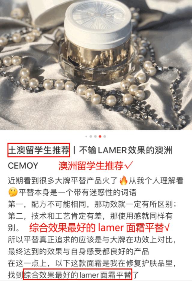 5款零差评口碑爆好的抗皱面霜,澳洲公认最好用的平价面霜