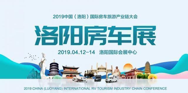 藏秘密基地的房车,拖挂式营地房车