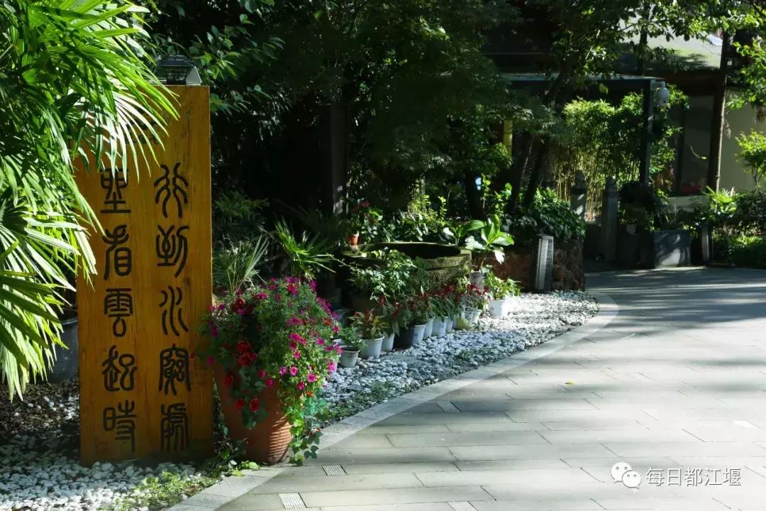 都江堰天府旅游名县,成都都江堰100元左右的民宿