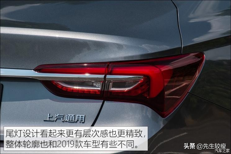 2017款别克威朗20t值得买吗,别克威朗2020款20tcvt豪华型