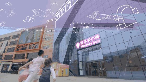 小小一个县级市二线城市开发水平2020昆山又有4大综合体开业