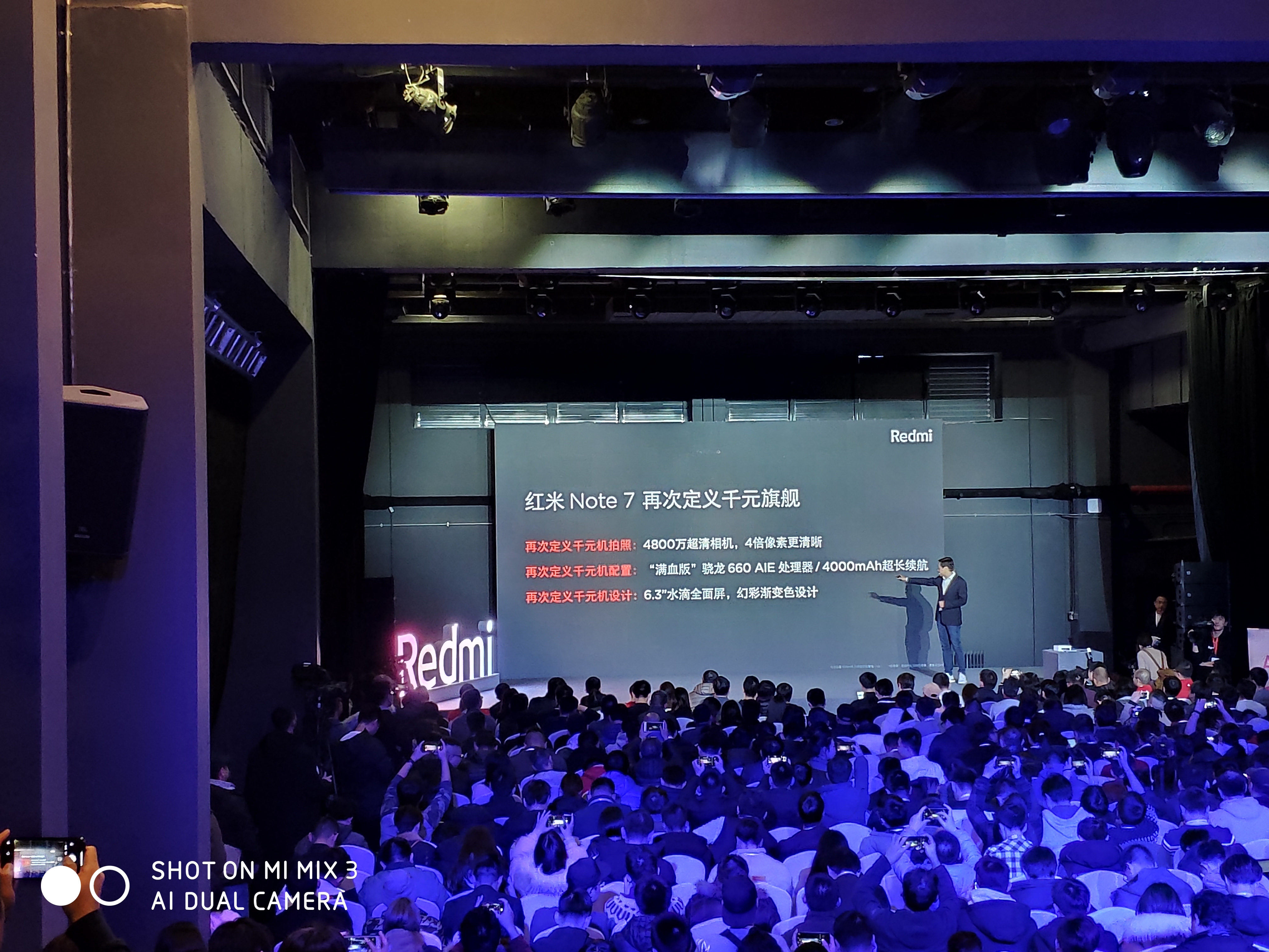 红米redmi7拍照如何拍得更好,redmi红米note7拍照技巧