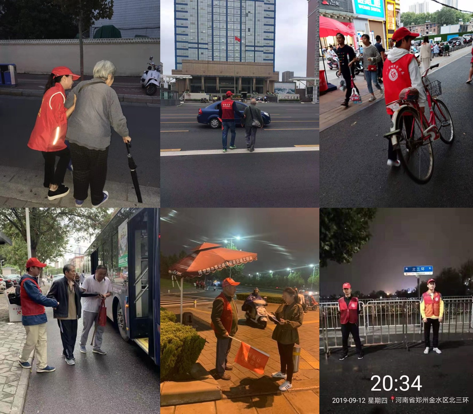 郑州志愿者服务行动,志愿服务暖心故事大全