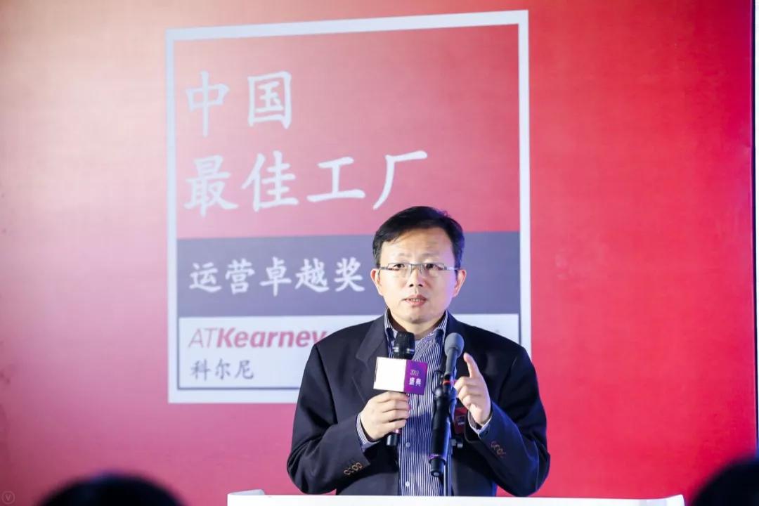 不是汽车产品，是制造工厂，它们被点名了