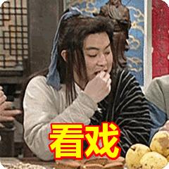 鼓楼灯光秀庆天津616岁生日,天津2022年鼓楼有灯光秀吗