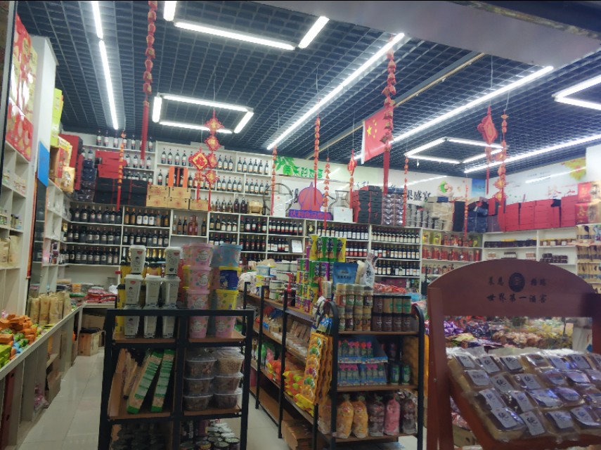 *疆新**最大的冷冻食品交易市场在这里!里面东西齐全建的也很大气!