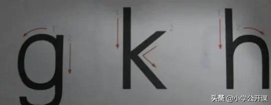 孩子拼音不会怎么快速学拼音,孩子不会写拼音x怎么教