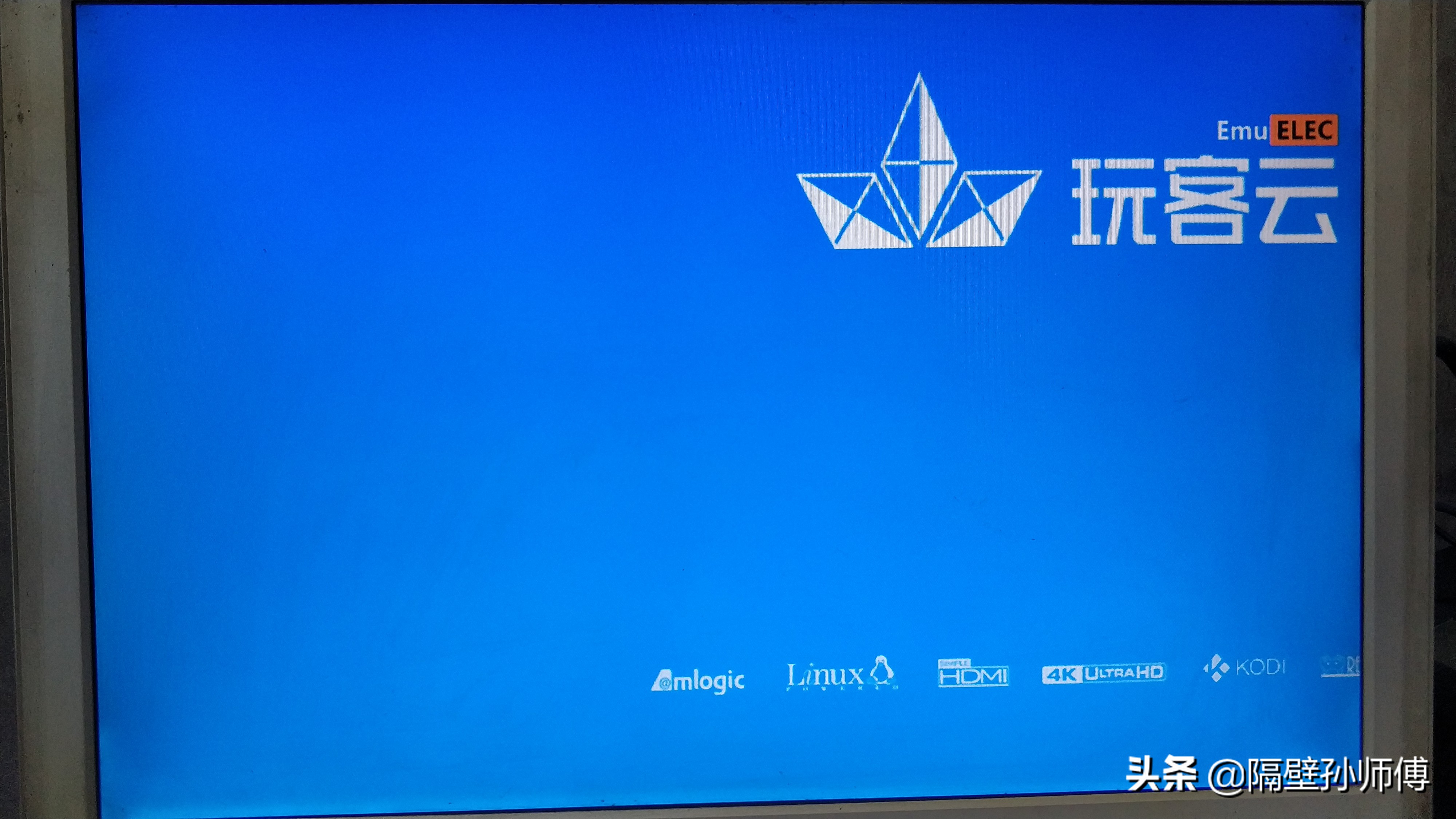 玩客云刷armbian桌面,玩客云armbian系统无法连接