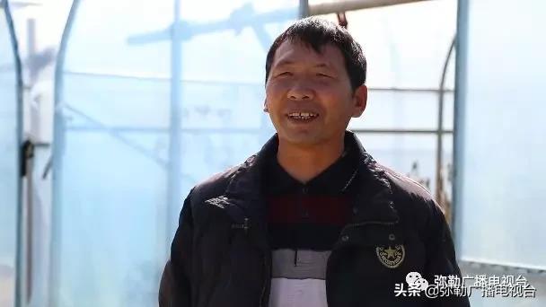 弥勒这一家子,穷!穷!富!富