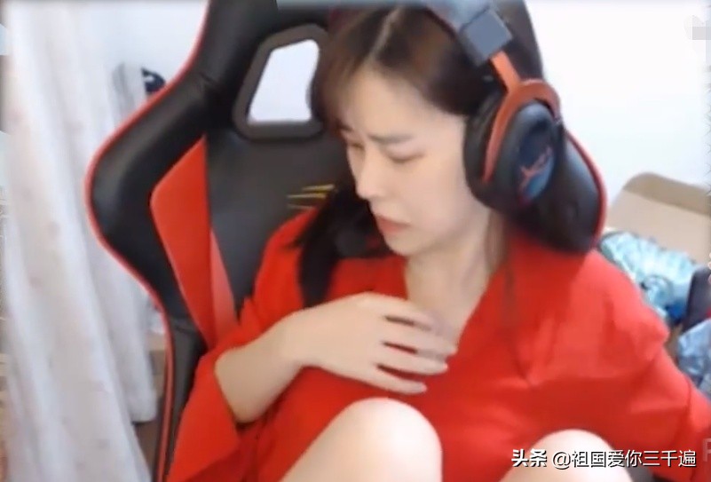 沫子和陈赫开黑吃鸡，家里突然飞进来一只天牛，沫子被吓出表情包