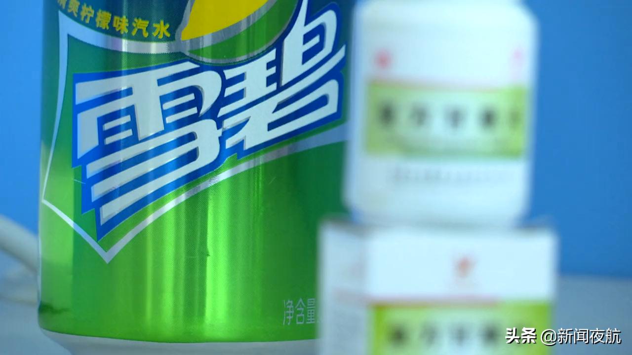 30片甘草片加雪碧治咳嗽？女子听信偏方，服用4小时后进了医院！还有这些偏方不但不治病还可能毁人命！