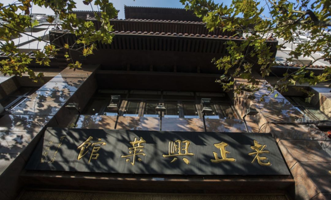 米其林全球最好的餐厅,米其林最好吃的日料店