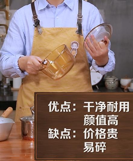 哪些锅对人有害处,锅具用什么安全