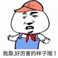 中北学院食堂地图,中北学院食堂攻略