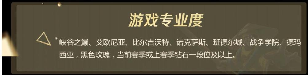 英雄联盟客服24小时人工热线招聘,lol客服
